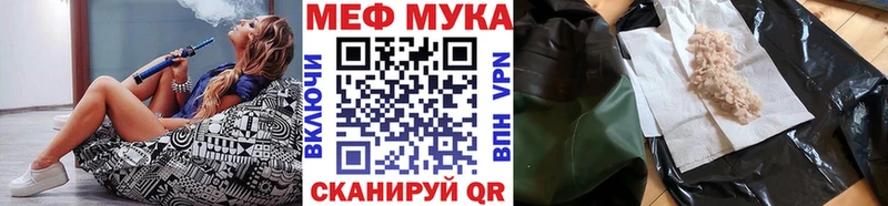 Виды наркотиков купить Тольятти Амфетамин  А ПВП  Гашиш  Меф  Конопля 
