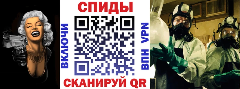 где продают наркотики  Тольятти  АМФ 97% 