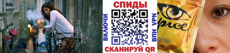 Бутират буратино  Тольятти 