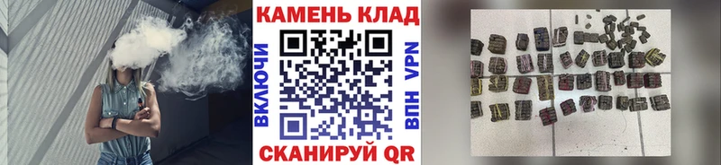ГАШИШ VHQ  как найти наркотики  Тольятти 