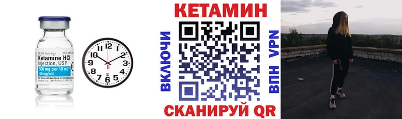 купить наркоту  Тольятти  Кетамин ketamine 