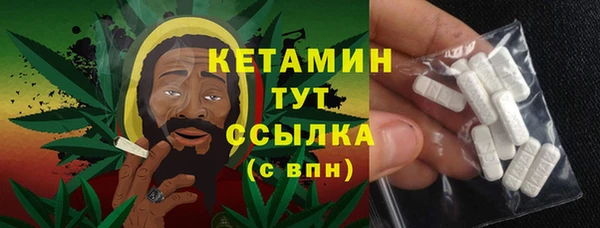 амф Бугульма
