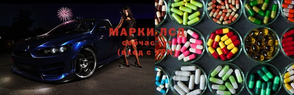 амф Бугульма