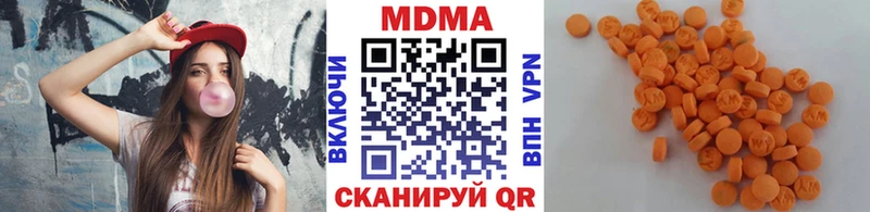 где найти наркотики  Тольятти  MDMA Molly 