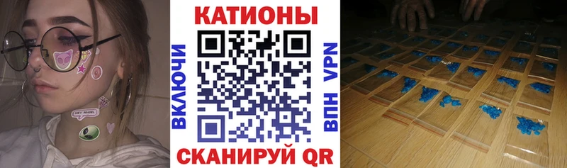 Меф mephedrone  купить наркотик  Тольятти 