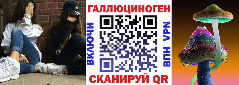 ссылка на мегу ONION  Тольятти  Галлюциногенные грибы GOLDEN TEACHER 