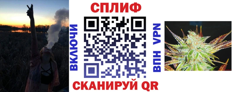 kraken ссылки  как найти наркотики  Тольятти  Шишки марихуана VHQ 